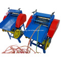 /msite/products/detail/productid/46414598/id/102921.html